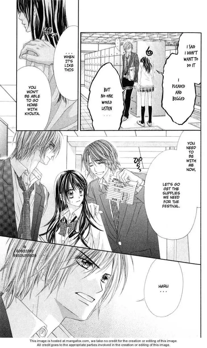 Kyou, Koi wo Hajimemasu Chapter 39 10